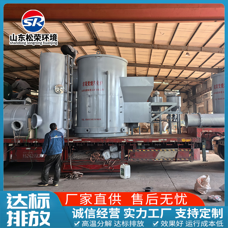 阿拉尔市医疗垃圾焚烧炉卧式垃圾焚烧炉 - 排名