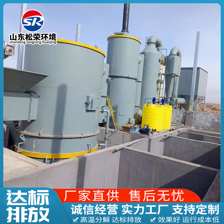 阿拉尔市农村垃圾焚烧炉TO废气焚烧炉 - 价格